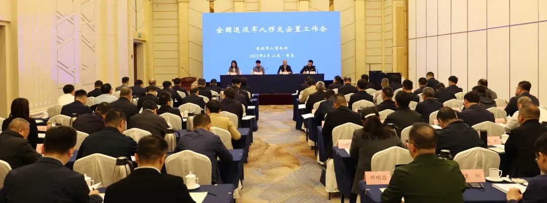 W020250507340521182646.jpg W020250507340521182646.jpg