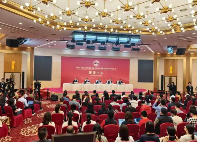 wechat_2025-09-02_100131_081.jpg wechat_2025-09-02_100131_081.jpg